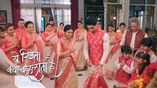 Yeh Rishta Kya Kehlata Hai New Promo  28th September 2023 [upl. by Yblok]