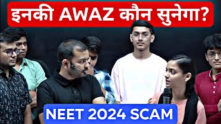 NEET 2024 Results  In Bachhon Ki Awaz Kon Sunega NTA NEET SCAM [upl. by Nireves285]