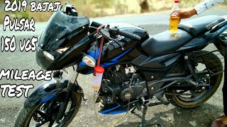 Bajaj Pulsar 150 UG5 2019 model bike mileage test [upl. by Narik]