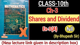 Queue in Data Structure  Learn Coding [upl. by Aslin]