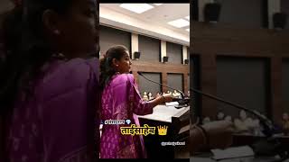 प्रणिती ताई शिंदे pranitishinde pranititaishinde khasdar parliament solapurelection taisaheb [upl. by Pals]