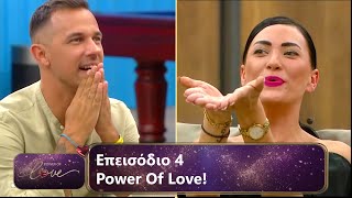 Επεισόδιο 4  Power Of Love 💘  Σεζόν 3 [upl. by Alaehs290]