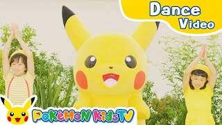 If Youre Happy and You Know It Dance ver  Kids Dance Song  Nursery Rhyme  Pokémon Kids TV [upl. by Atilal]