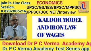 BPSC LECTURESHIP INTERVIEW  KALDOR MODEL AND IRON LAW OF WAGES [upl. by Gonnella]