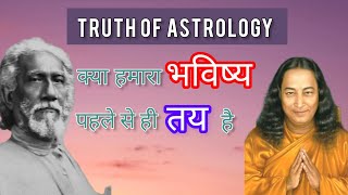 PARAMAHANSA YOGANANDA on ASTROLOGY  science of astrology  can we change our destiny [upl. by Lanny]