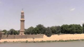 Crossing The Tigris River  عبور نهر دجلة [upl. by Yennep]