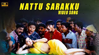 Nattu Sarakku Song  4k Video Song  Dhanush  Aparna Pillai  Yuvan Shankar Raja [upl. by Hicks]