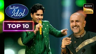 Yahoo Chahe Koi Mujhe Junglee Kahe Song गाते हुए नाचने लगा Piyush  Indian Idol 14  Top 10 [upl. by Brebner]