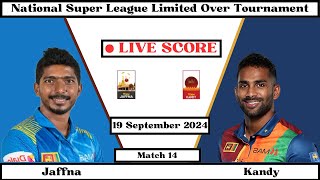 🔴 Live Galle Marvels Vs Jaffna Kings Live  GM vs JK Live  Lanka Premier League 2024 Live [upl. by Barnaba]