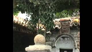 Athitos Afitos Kassandra Halkidiki Greece old vhs filmed in 1997 part 2 [upl. by Lobiv59]