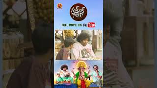 Good Luck Ganesha Full Movie Stream Now On Youtube  Yogi Babu  Sabeesh George  Urvashi [upl. by Matelda]