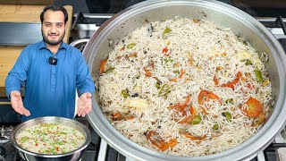 Aloo Pulao Recipe  Simple Easy Cheap Ramzan Special [upl. by Moshell]