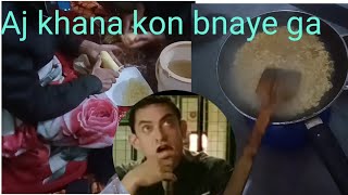 Aj khana banany ki bari kis kiManjuvlogtv [upl. by Baryram717]