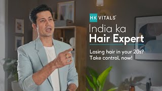 Hairfall in Your 20s  Ft Sumeet Vyas  No More Nightmares [upl. by Corotto]