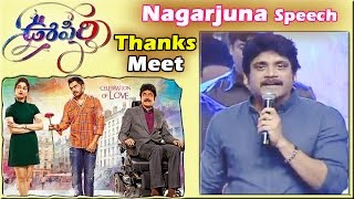 Akkineni Nagarjuna Speech  Oopiri Movie Thank You Meet  Karthi Tamannaah  Success Meet [upl. by Enitnelav]