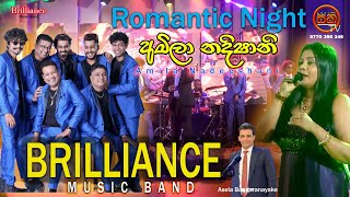 Amila Nadeeshani with Brilliance music band [upl. by Rosabelle]