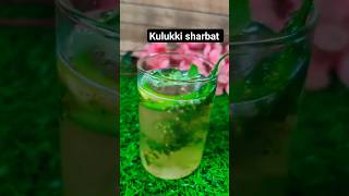 kulukki sharbat shorts trending viral food [upl. by Alexa]