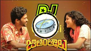 CHITTI SONG FULL CHATAL BAND MIX JATHI RATNALU DJ SONGS TELUGU DJ SONGS CHITTI DJ SONG [upl. by Oivat]