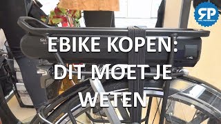 ELEKTRISCHE FIETS KOPEN Dit moet je weten [upl. by Assetal]