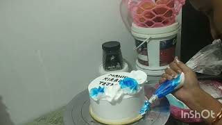 easy beautiful simple se cake decoration [upl. by Mehcanem]