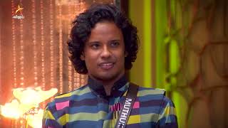 Bigg Boss Tamil Season 8  3rd November 2024  Promo 2 [upl. by Groh]