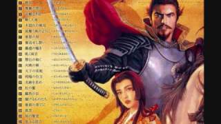 Nobunagas Ambition  Tendou OST 孤雲 [upl. by Muirhead]