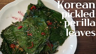 Korean Pickled Perilla Leaves  깻잎 장아찌 [upl. by Anaillil283]