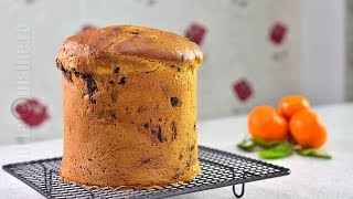 Panettone  Cozonac italian  JamilaCuisine [upl. by Eelyr]