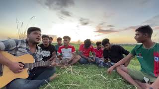 O bondhu tumi shunte ki pao।New Song 2024।Covered by Abu Sufian Sajal [upl. by Aicilram]