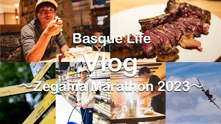 【VLOG】Basque Life～Zegama Marathon 2023～ [upl. by Alviani279]