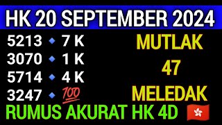 PREDIKSI HK JUMAT 20 SEPTEMBER 2024 BOCORAN TOGEL HONGKONG MALAM INI  RUMUS KEPALA EKOR HK [upl. by Akiras]