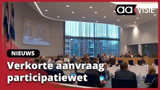 Verkorte aanvraag participatiewet [upl. by Sorce]