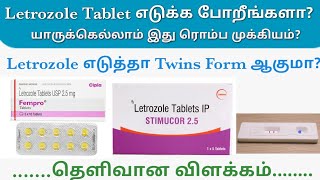 Letrozole 25 mg tablet for ovlution in tamilAfter taking Letrozole when will I ovulateegg growth [upl. by Nykal]