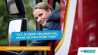 Als je meer vrijheid wil maak er dan werk van  STLNL [upl. by Airdnahs646]