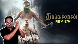 Thangalaan Movie Review by Filmi craft Arun  Vikram  Parvathy Thiruvothu  Pa Ranjith [upl. by Nerland623]