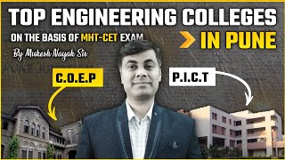 🏆🏆Top Engineering College In Pune ♟♟ [upl. by Auliffe223]