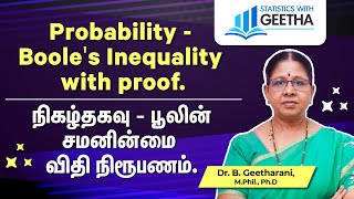 Probability Booles Inequality  Statement and proof [upl. by Ha]