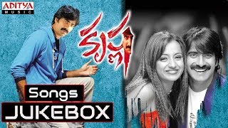 Krishna Telugu Movie  Full Songs Jukebox  Ravi Teja Trisha [upl. by Netaf]