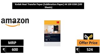 Kodak Heat Transfer Paper Sublimation Paper A4 100 GSM 100 Sheets [upl. by Romy]