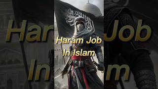 Haram Job In islamyoutubeshorts islamicquotes [upl. by Connolly]