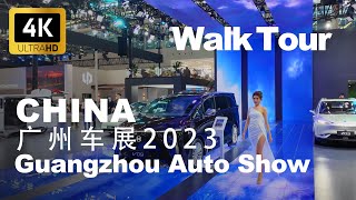 【4k】2023 Guangzhou International Auto Show  Walk Guangzhou  Let’s see if there’s a car you like [upl. by Anaugahs]