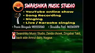 Swarshika musical group Presents [upl. by Mattland257]