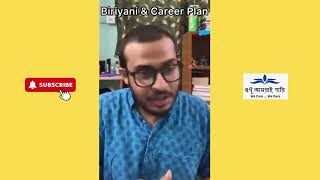 BIRIYANI amp CAREER PLAN MITRAS  An Institute With A Difference [upl. by Digdirb]