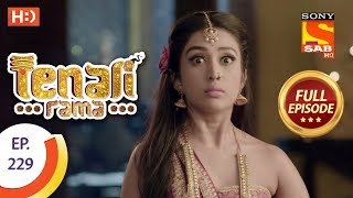 Tenali Rama  Ep 229  Full Episode  23rd May 2018 [upl. by Yreneh]