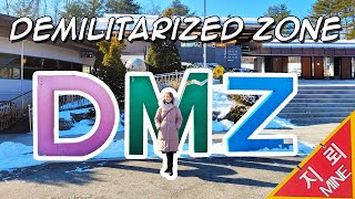 DMZ Demilitarized Zone  Visiting the North Korean Border [upl. by Islek980]