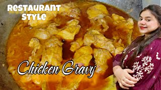 Restaurant Style chicken Gravy  रेस्टोरेंट स्टाइल चिकेन ग्रेवी nishamadhulika [upl. by Calle]