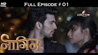 Naagin  Full Episode 1  With English Subtitles [upl. by Ebag]