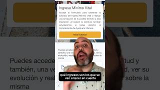 Ingreso Mínimo Vital ¿Qué INGRESOS son los que CUENTAN para CONCEDERLO la Seguridad Social [upl. by Shermie]