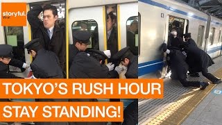 Passenger Squeezes Onto Tokyo Subway During Rush Hour [upl. by Cori]