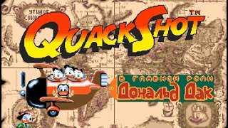 Rus QuackShot  Прохождение Sega Genesis 1080p60EPX [upl. by Nowd413]